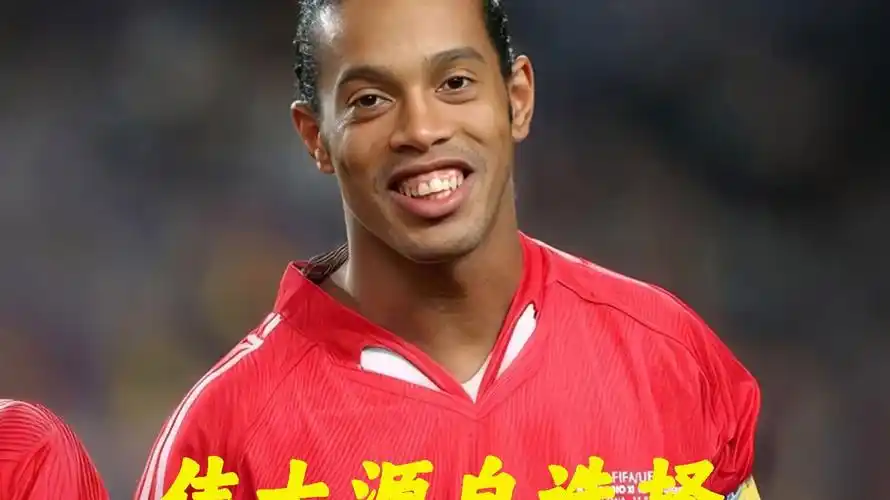 伤情更新 伤情更新